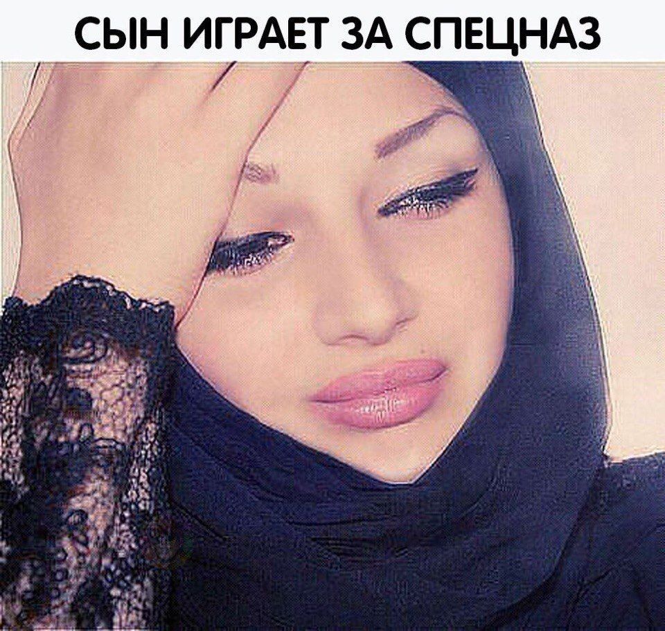 СЫН ИГРАЕТ ЗА СПЕЦНАЗ 7