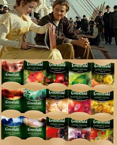 у A A У 3 ree MELLOW PEAC} GRAND FRUIT GREEN MELISSA QUINCE GINGER if 7 itt A 1 FLORAL CLOUD SUMMER BOL QUET HONEY LINDEN Greenfield: GOLDEN CEYLON JASMINE DREAM 5 FESTIVE GRAPE SPRING MELODY CURRANT 