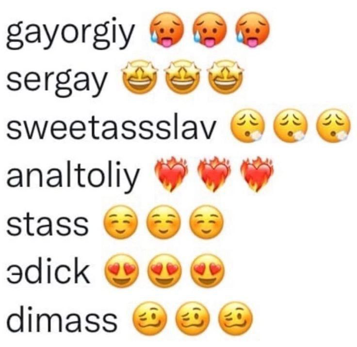 gayorgiy sergay sweetassslav analtoliy stass adick dimass