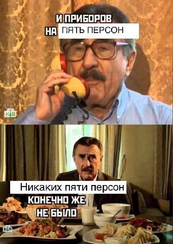 я смотрю на такие мемы и думаю

вы кого стыдитесь то блять?