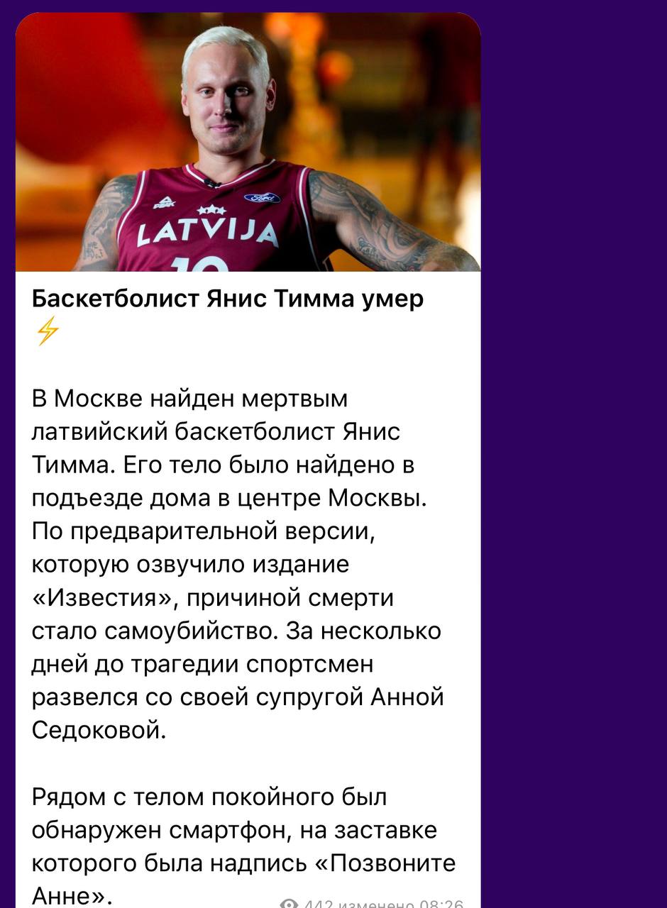 долбоёб года