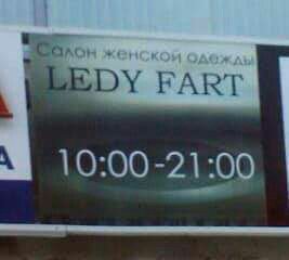FART 10:00 :00
