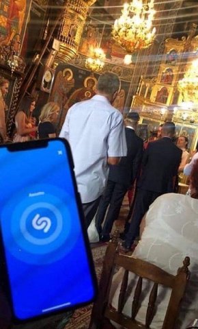 я