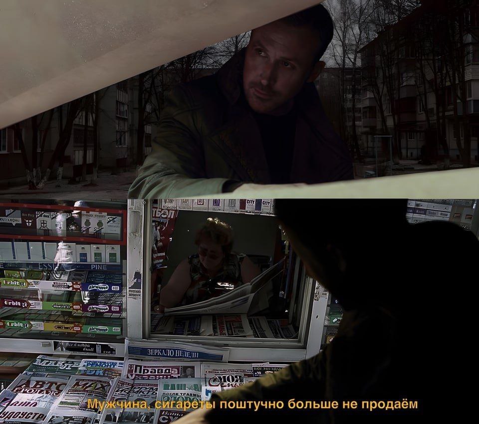 2 2 Vii PINE а 5 65. 5 ЗЕРКАЛО LEE 7 Мужчина, поштучно больше не продаём