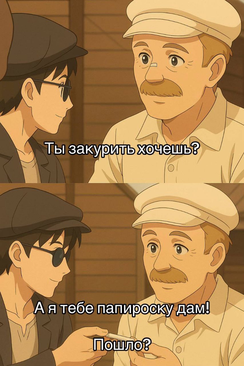 19 ‘i Ты заку и i. i 10 Аятебе папи у дам! i} he 4