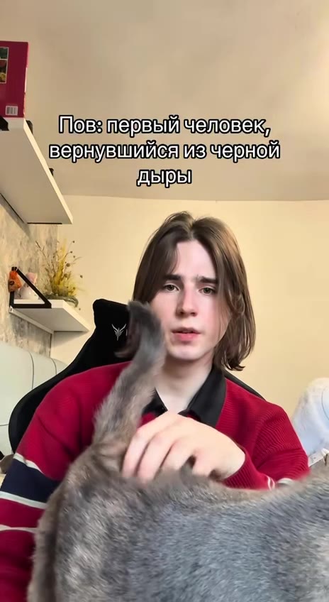 вернувшийся из/черной] \вернувшийсяизчерной вернувиийсяиз/черной]