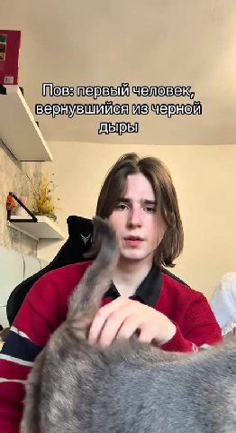 вернувшийся из/черной] \вернувшийсяизчерной вернувиийсяиз/черной]