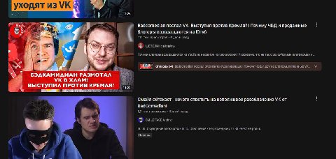 я серьёзно блять

этот низкосортный брейнрот никакие репрессивные режимы не оправдывают, насколько же людям нравится жрать переваренный кал