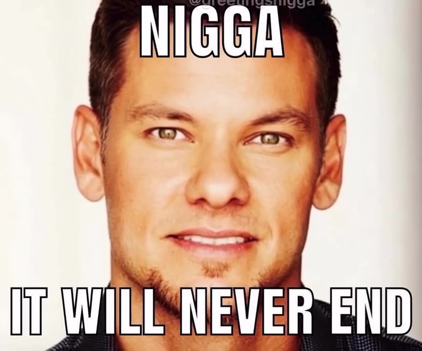 iIBWIUL NEVER END