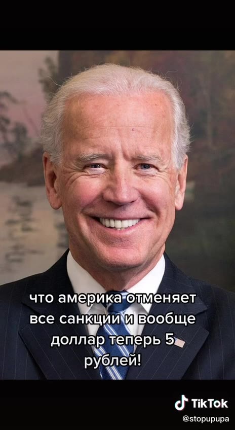 ладно, зелёный, мир? что америка отменяет все са вии обще доллар теперь 5; урааааааа!