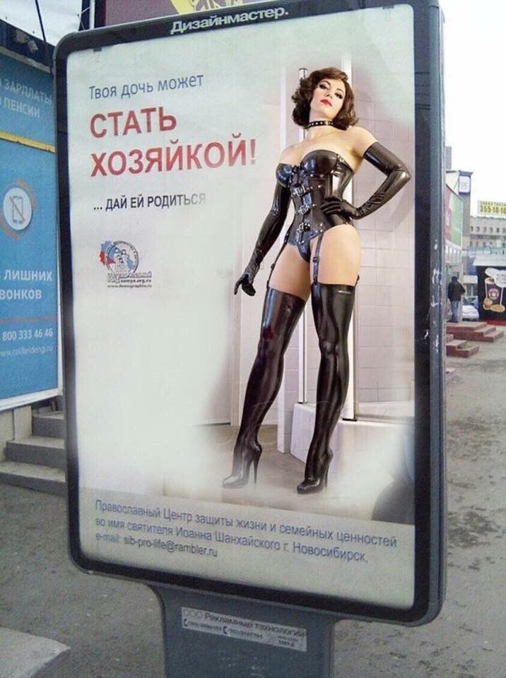 нет