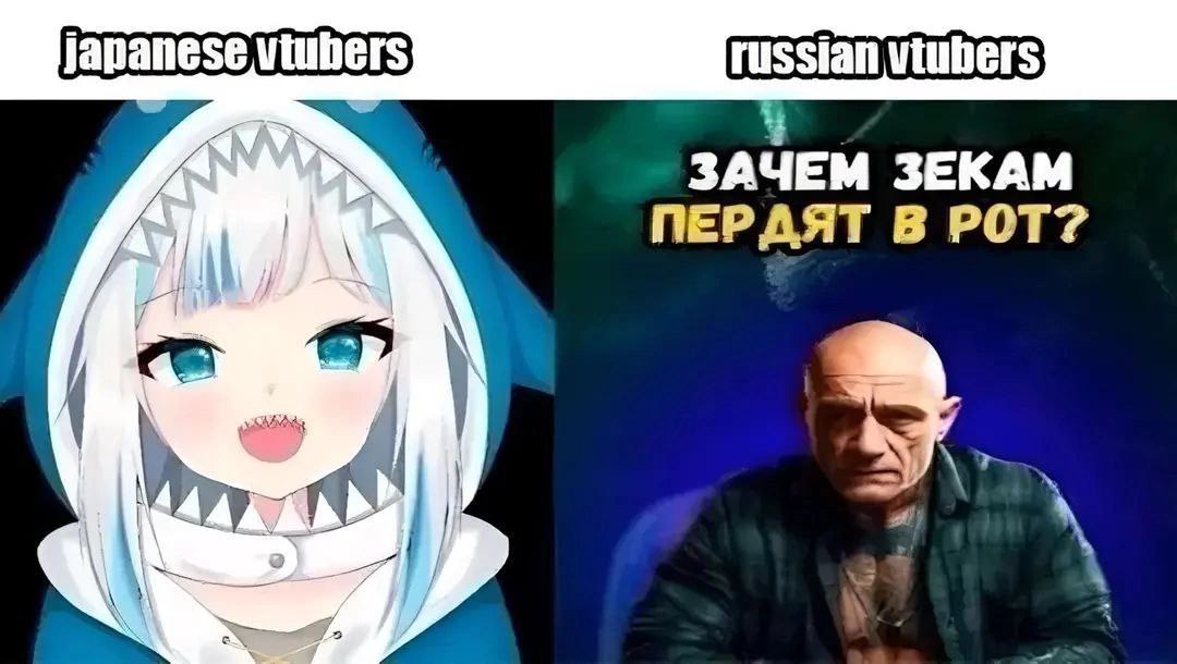 ЗАЧЕМ ЗЕКАМ ПЕРДЯТ В РОТ?
