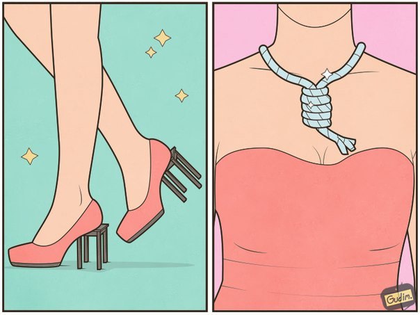 у у