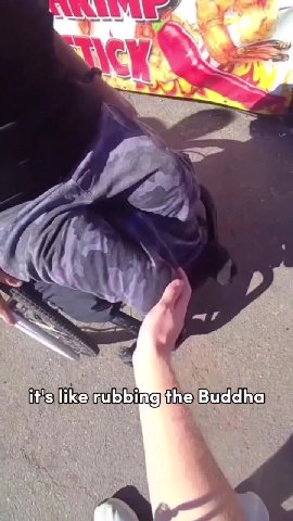 ке губы пойте ВыЧЧВа