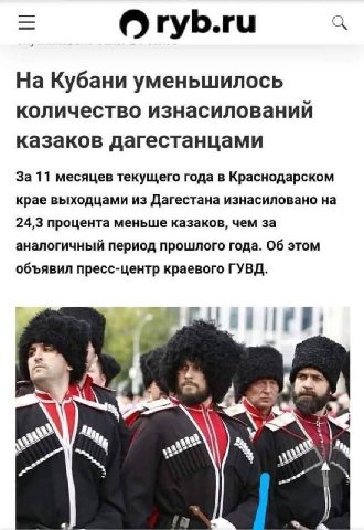 via @g_wrd
