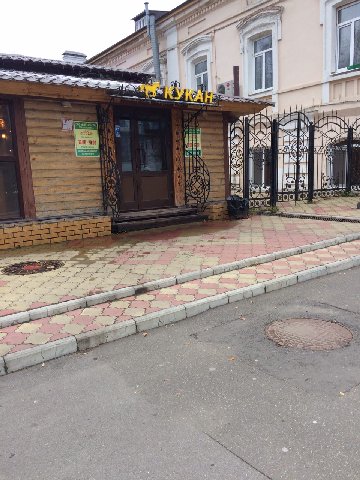 11 IN as и 4 К 9% Я