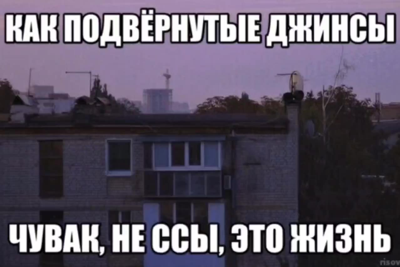 эта песенка короткая как жизнь...