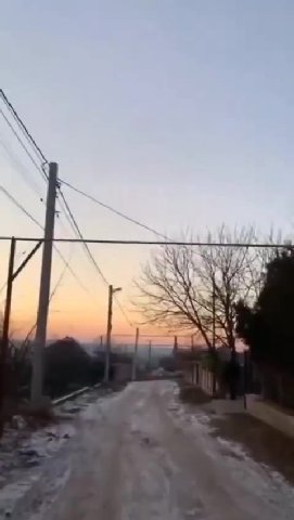 мем