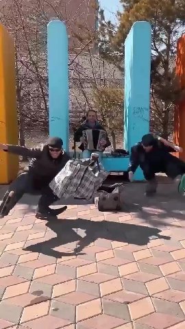 мем