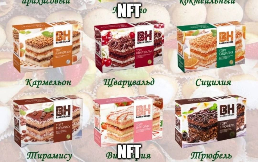 0 Кирмельон Сицилия BHI NET