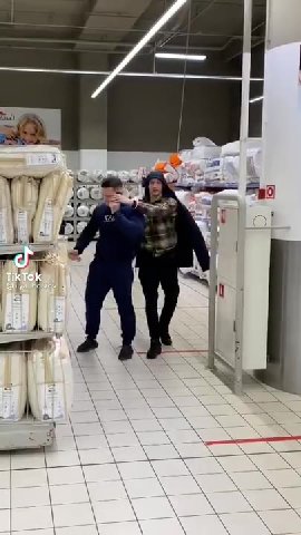 мем