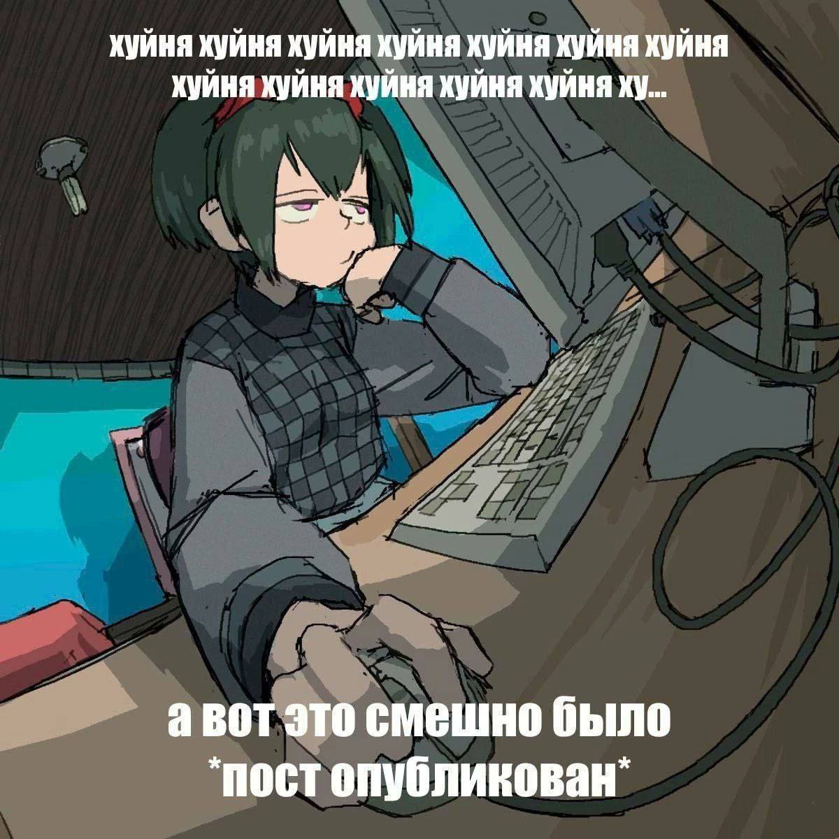 хуйня хуйня хуйня хуйня хуйня хуйня хуйня хуйня хуйня хуйня хуйня хуйня BOT это смешно было пост опубликован"