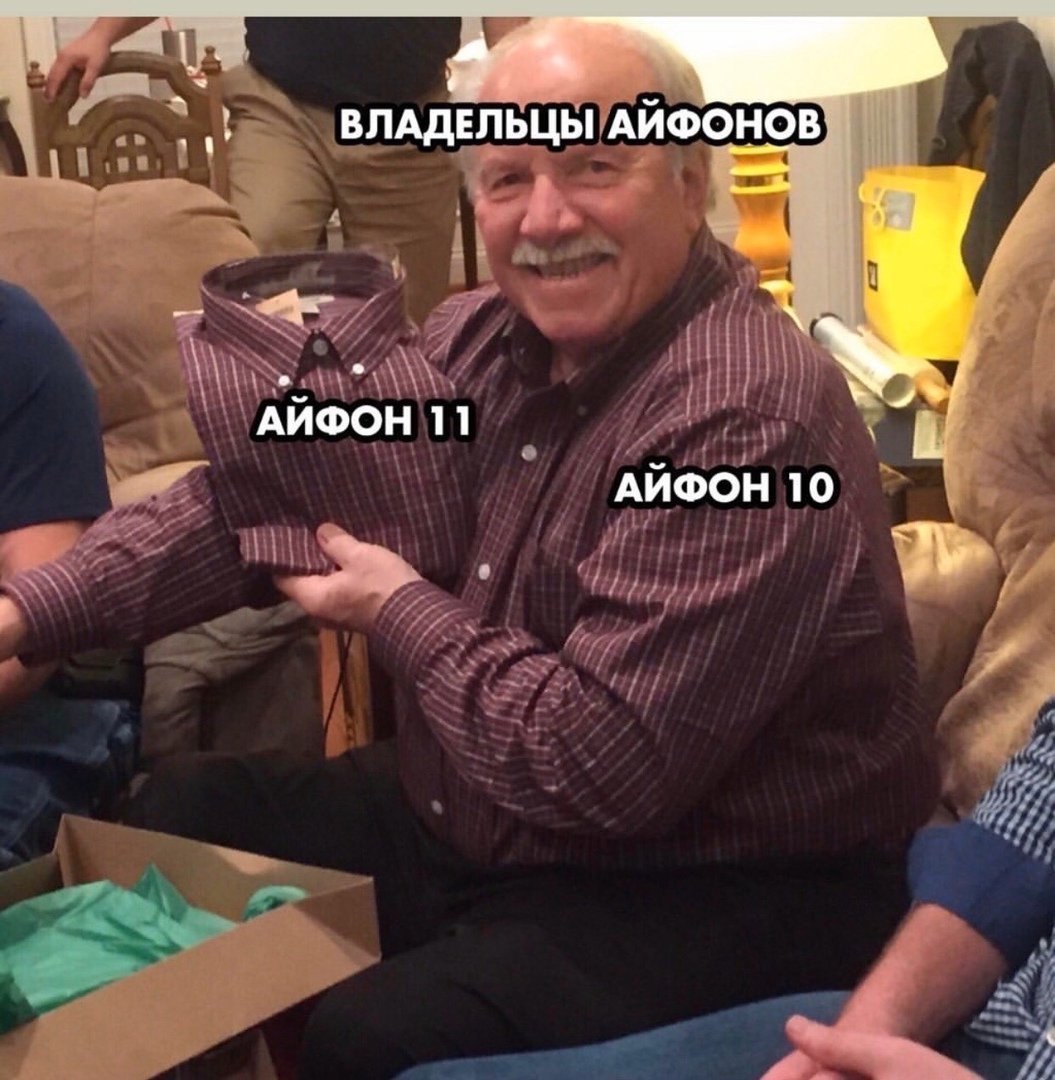 ВЛАДЕЛЬЦЫ АЙФОНОВ у у АЙФОН 11 АЙФОН 10