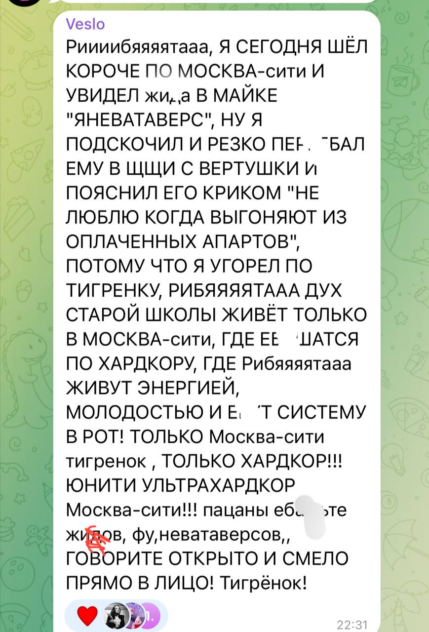 💕💕💕💕😇😇😇
Вы у миня самые самые милые 🥰