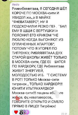 💕💕💕💕😇😇😇
Вы у миня самые самые милые 🥰