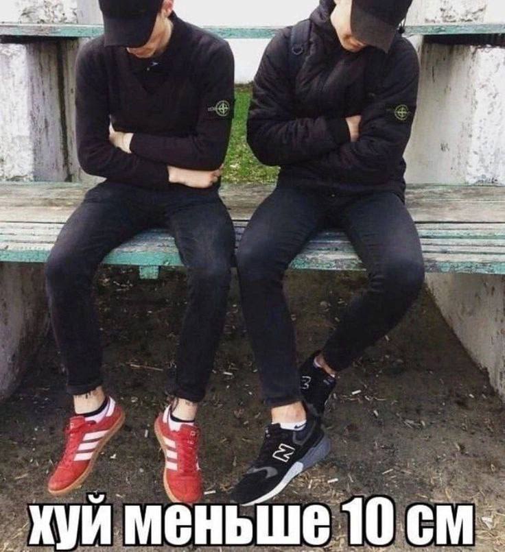 у у i хуи меньше 10 7