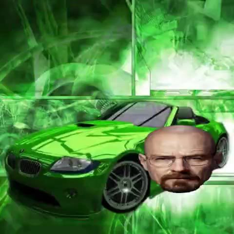 мем