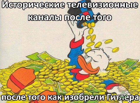 после того 272 7’ 2% тле