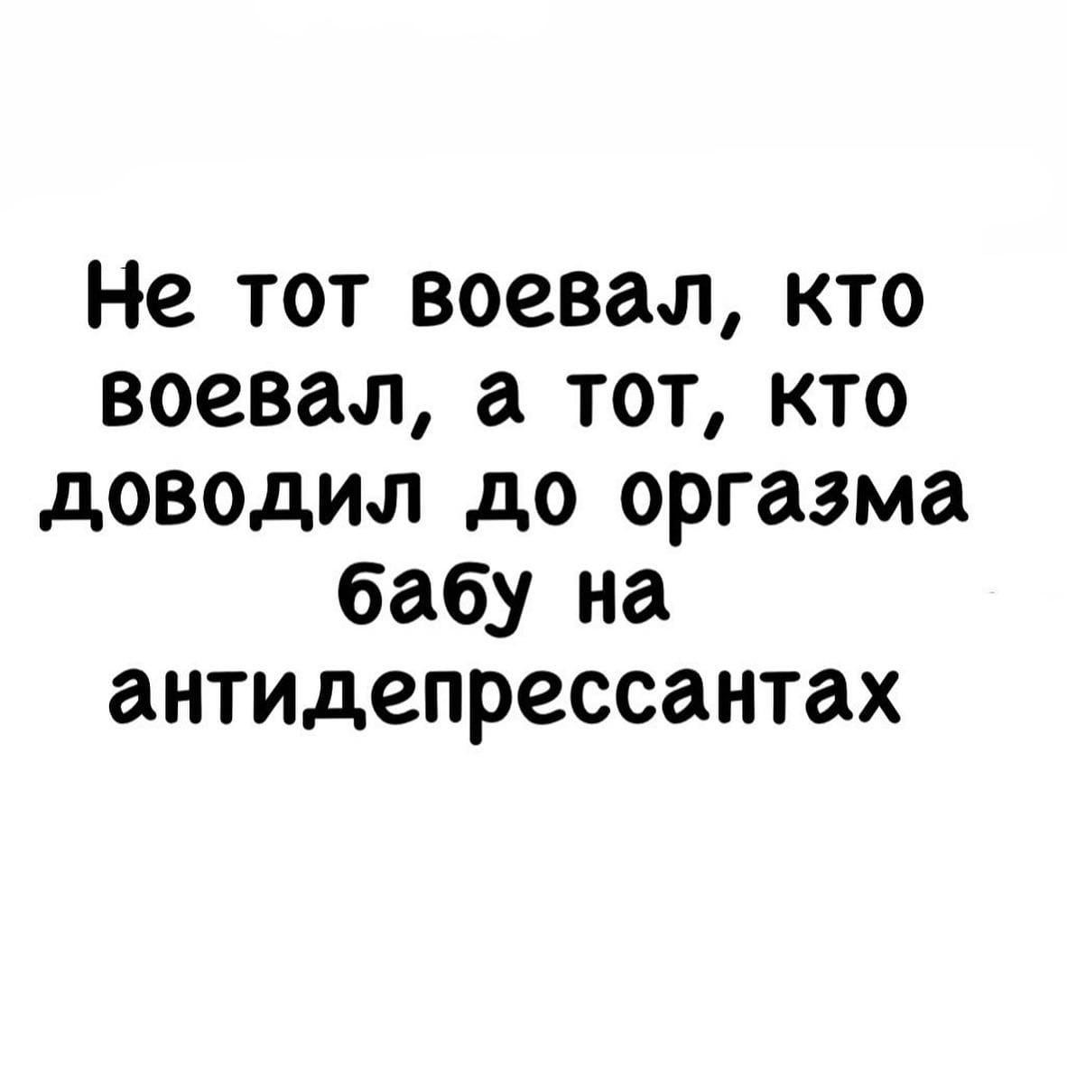 разрешите представиться лейтенант дважды ефрейтор павла павлович