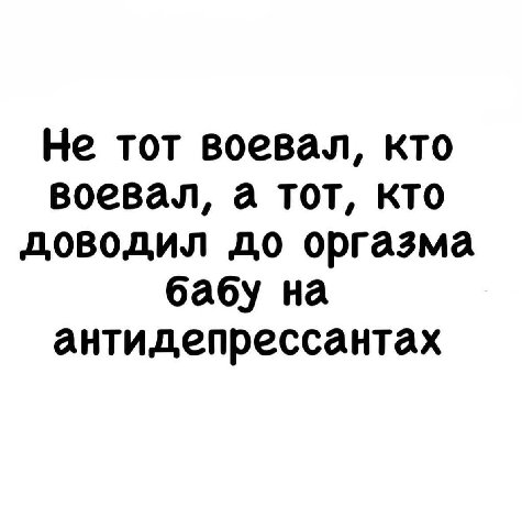 разрешите представиться лейтенант дважды ефрейтор павла павлович