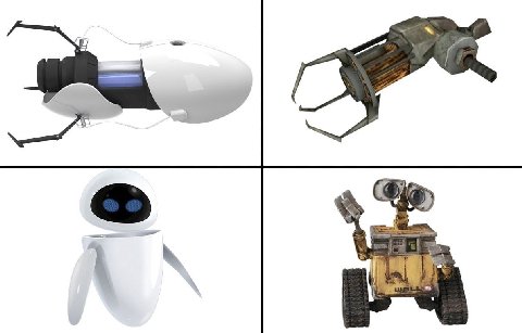 an у