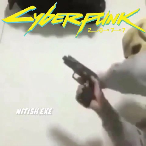 мем