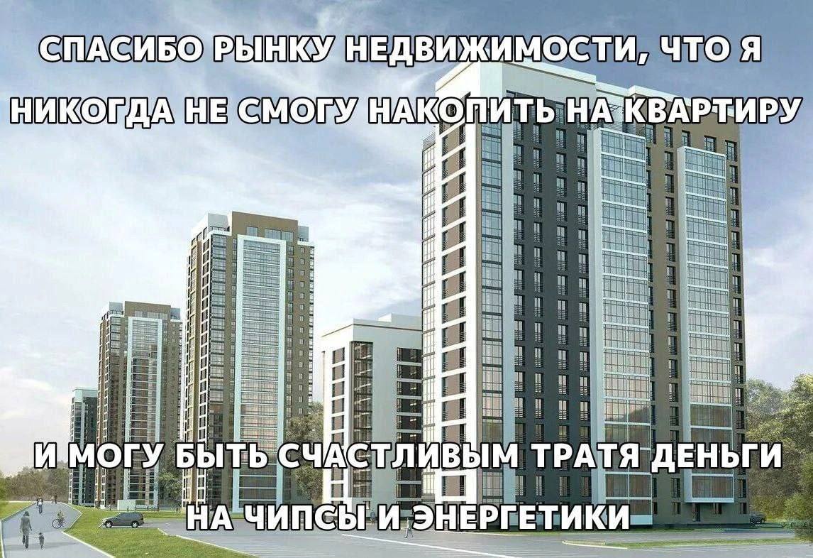 Mie (9) НА и И i i И i if i i I iil а И Я УБЫ СЧА С MTP ДЕНЬ А ИПС ИКИ 1