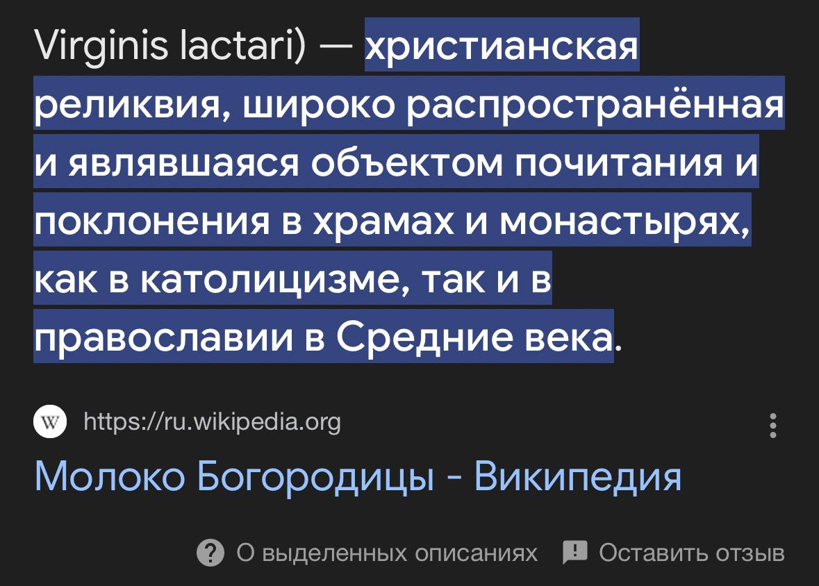 Вопрос снят