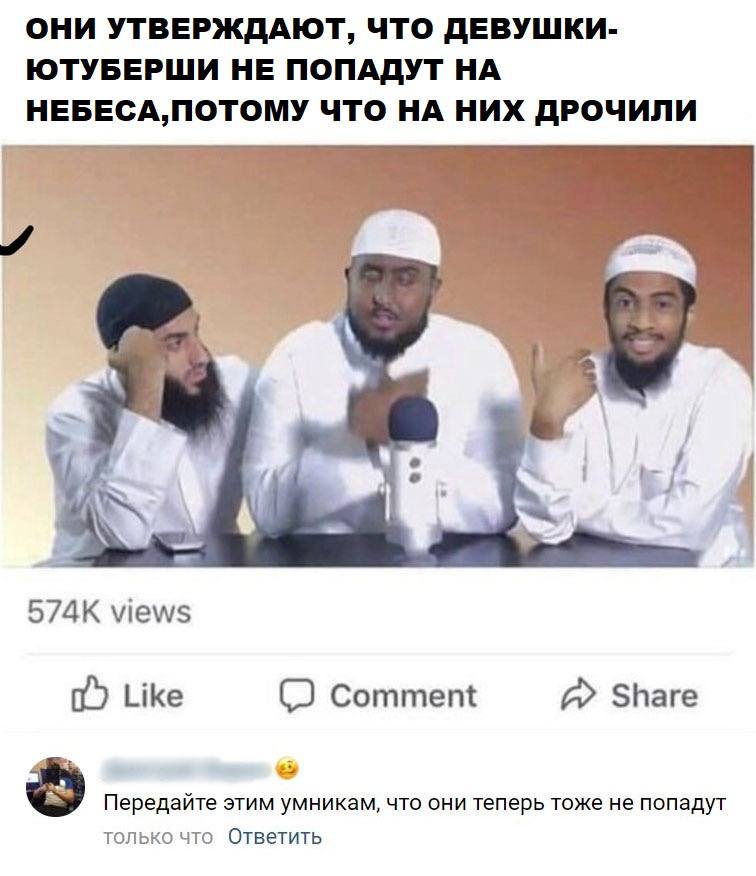 Теперь точно не попадут.