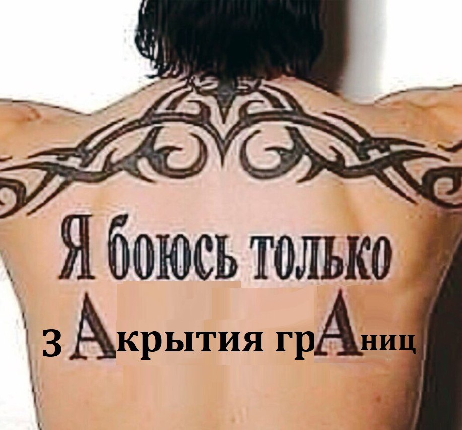 3 грААн