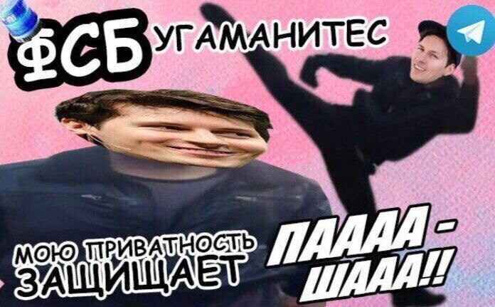 УГАМАНИТЕС apd ЗА