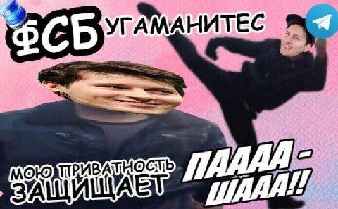 УГАМАНИТЕС apd ЗА