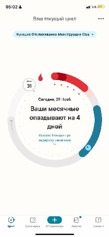 рейт епта кто больше💅🏻💅🏻💅🏻