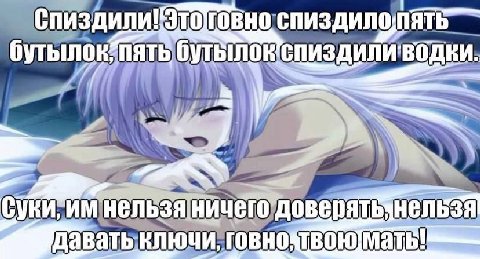 747 IT доверять НЕЛЬЗ я