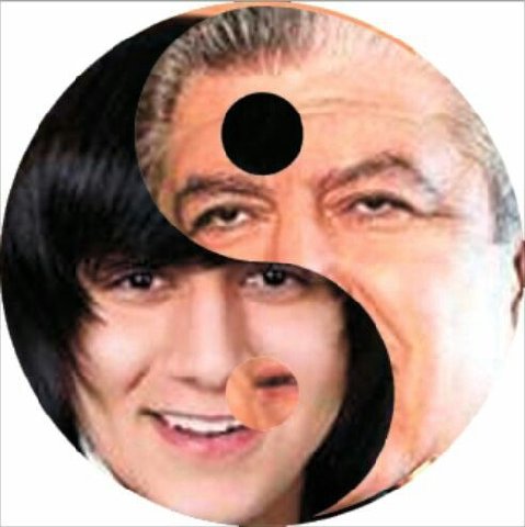 Е за }