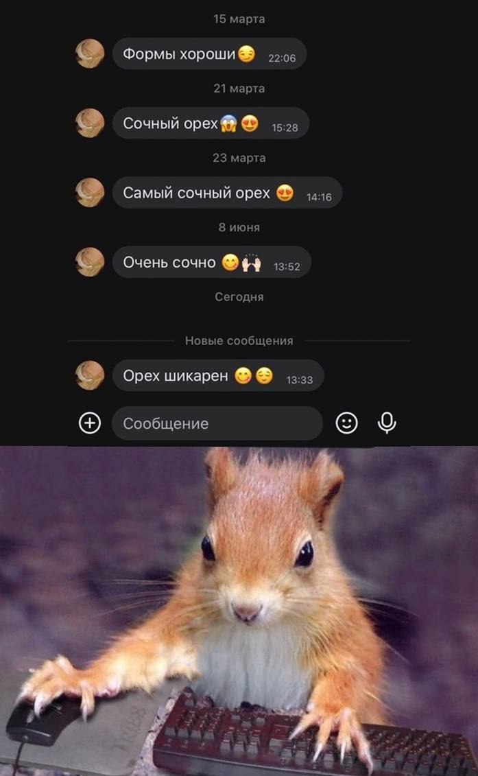 15 марта Формы хороши 99:06 21 марта Сочный орех 23 марта Самый сочный орех 8 июня Очень сочно Сегодня Новые сообщения Орех шикарен 32:33 Сообщение Sea 5,
