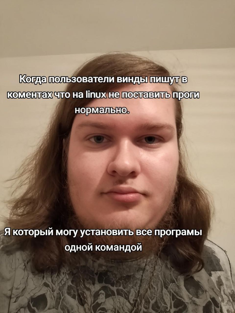 Когда пользователи винды пишут в коментах что linux не поставить проги нормально. Я который могу установить все програмы одной командой