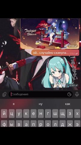 @ Еообщение © od ВСООЕЕВООЕВ фывапролджэ м марта января G Рообщение © о,