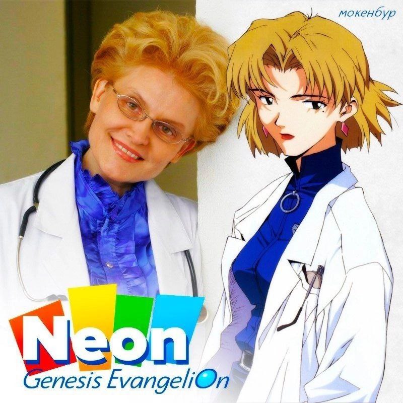 «7 enesis EvangeliOn