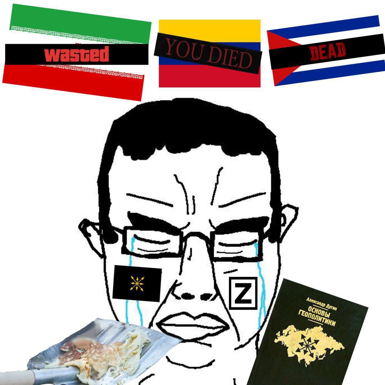 У 7 1